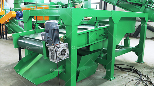 VIBRATING SCREEN