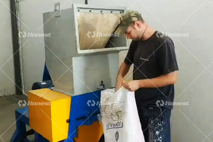 Aluminum Plastic Films Plastic Crusher Machine In Russia