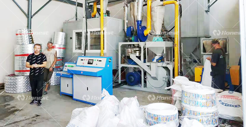 Aluminum Plastic Films Plastic Crusher Machine In Russia